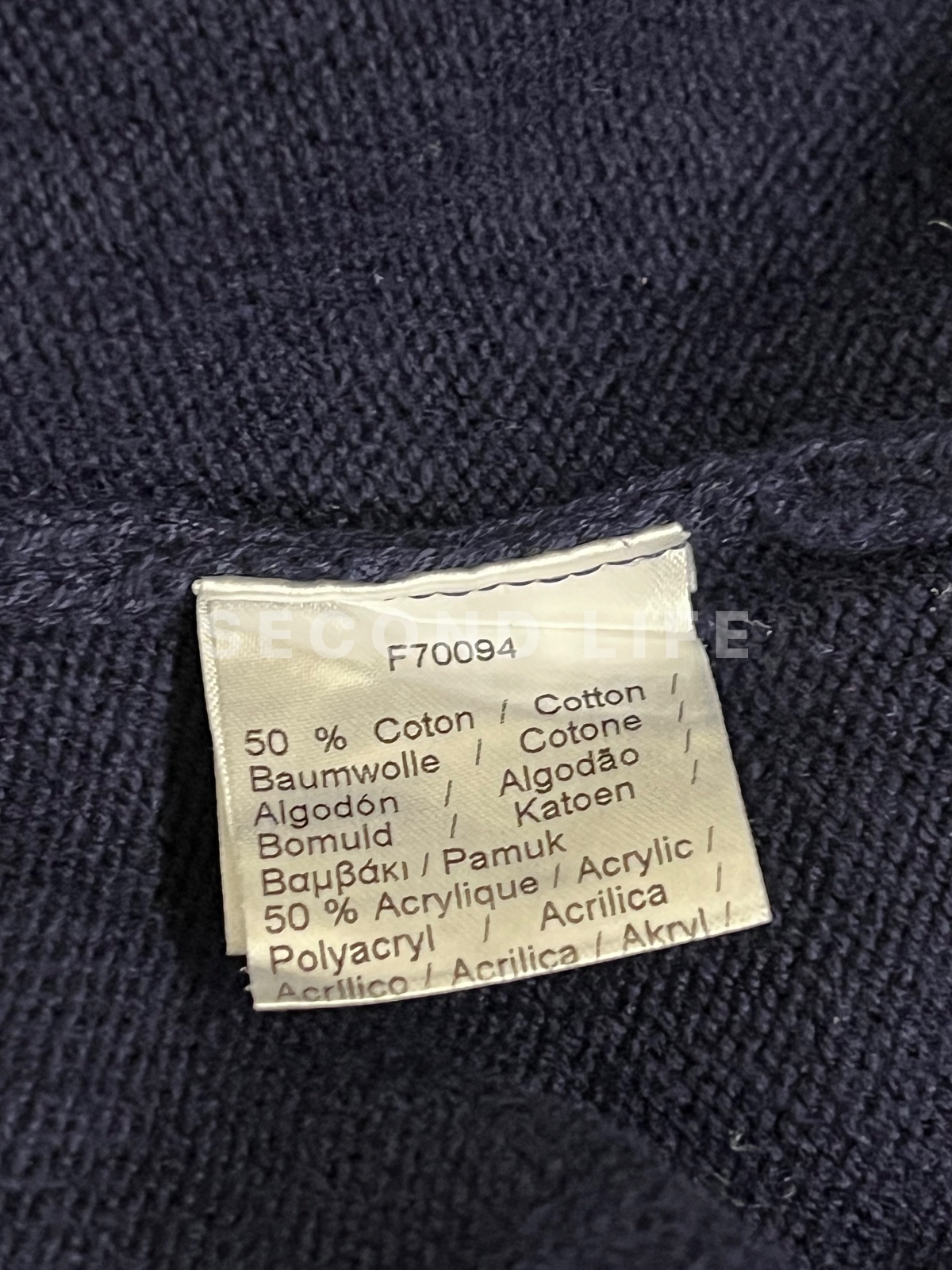 Maglia Lacoste in misto cotone con zip intera, foto 5