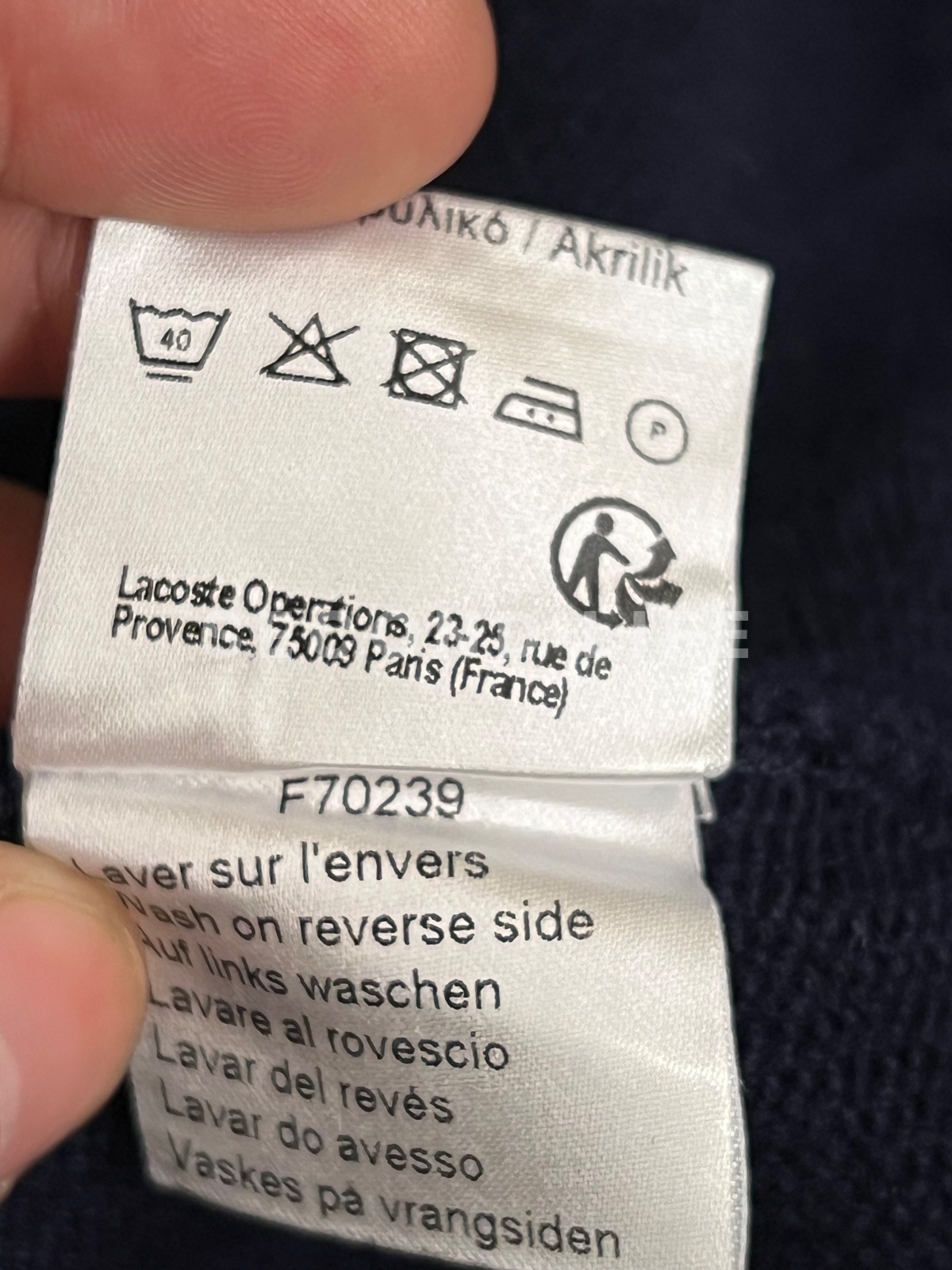 Maglia Lacoste in misto cotone con zip intera, foto 6