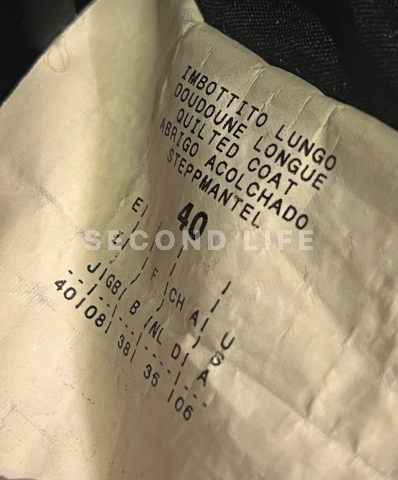 Piumino MAX&Co. imbottito lungo in piumino d'oca, foto 4