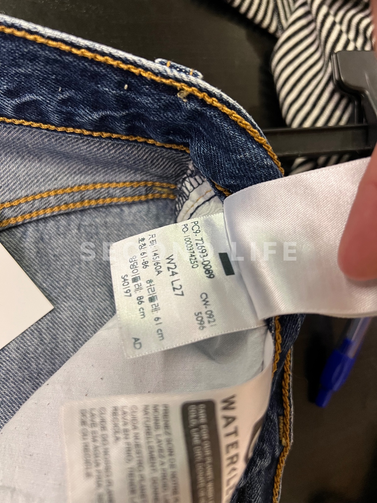 Jeans Levi's Ribcage Straight Ankle, foto 6