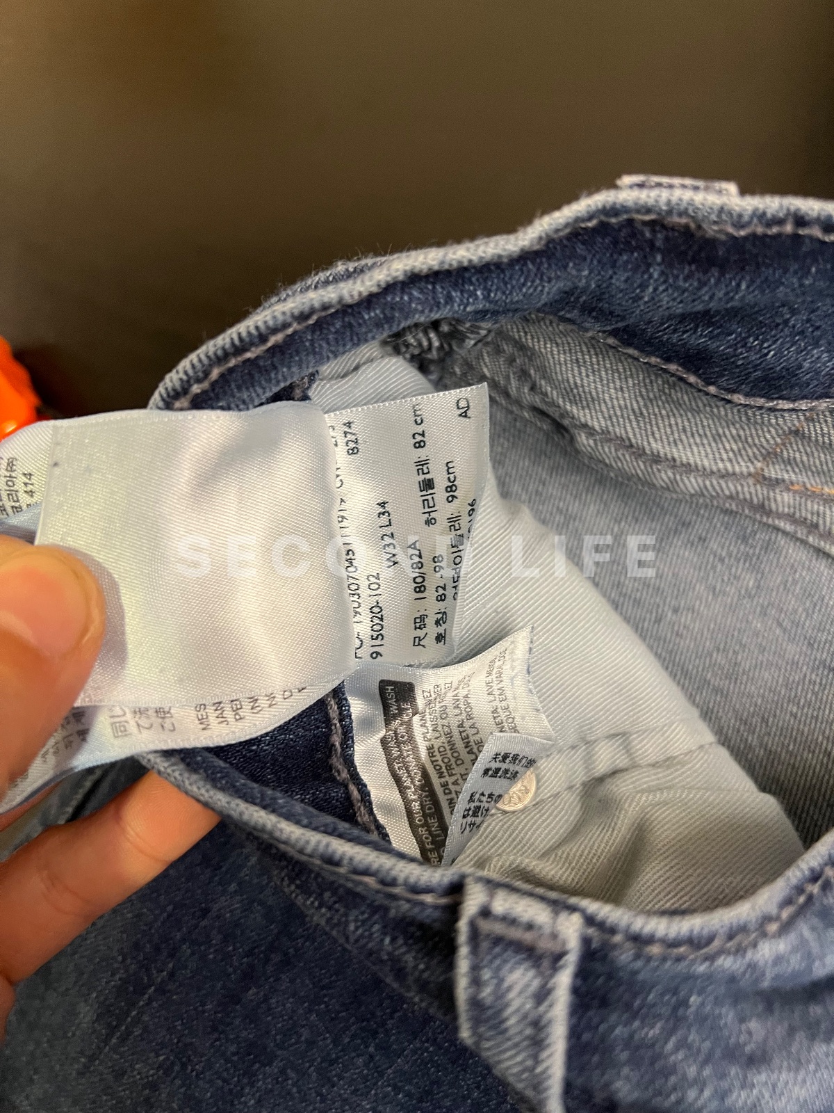 Pantaloni jeans Levi's 511 (46 donna), foto 4