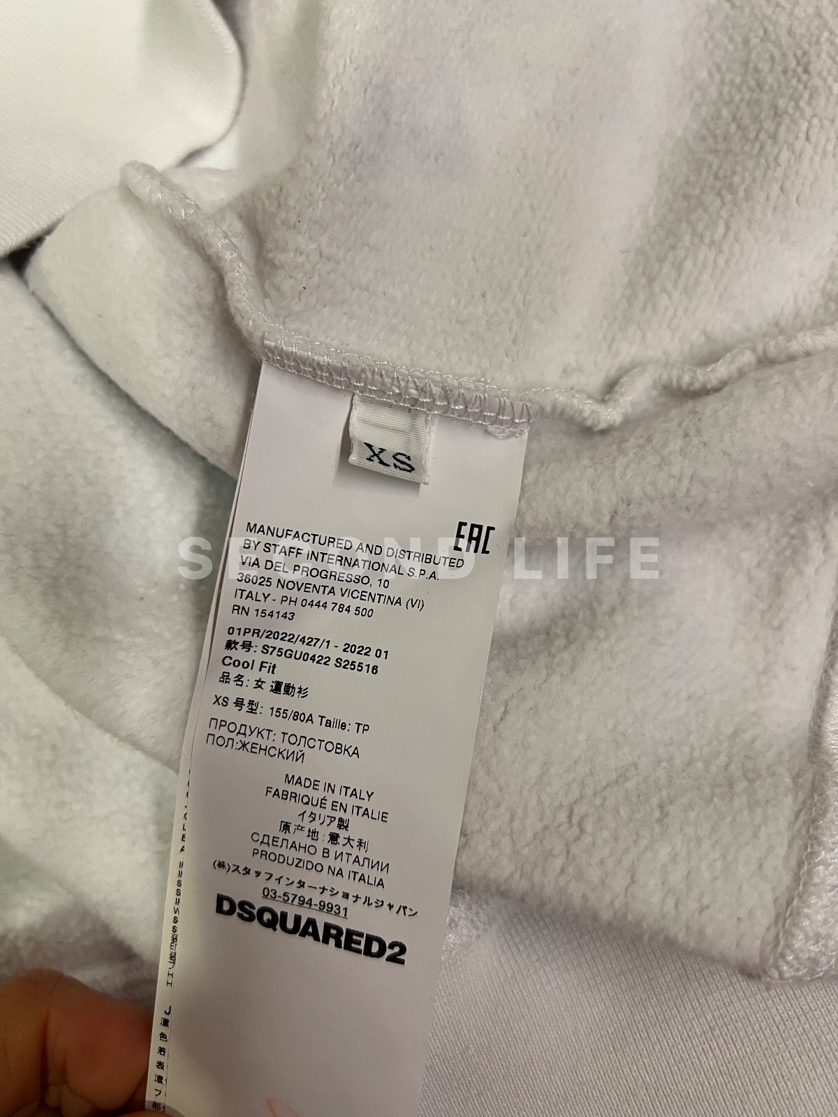 Felpa giricollo Dsquared2 Cool fit, foto 3