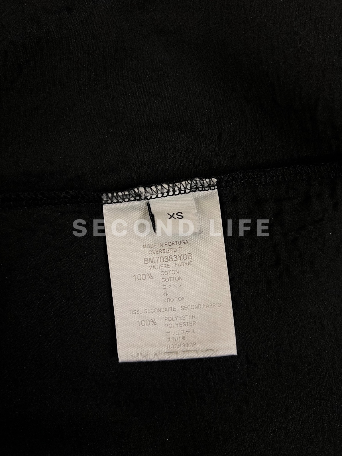 Maglia Givenchy Distressed, foto 3