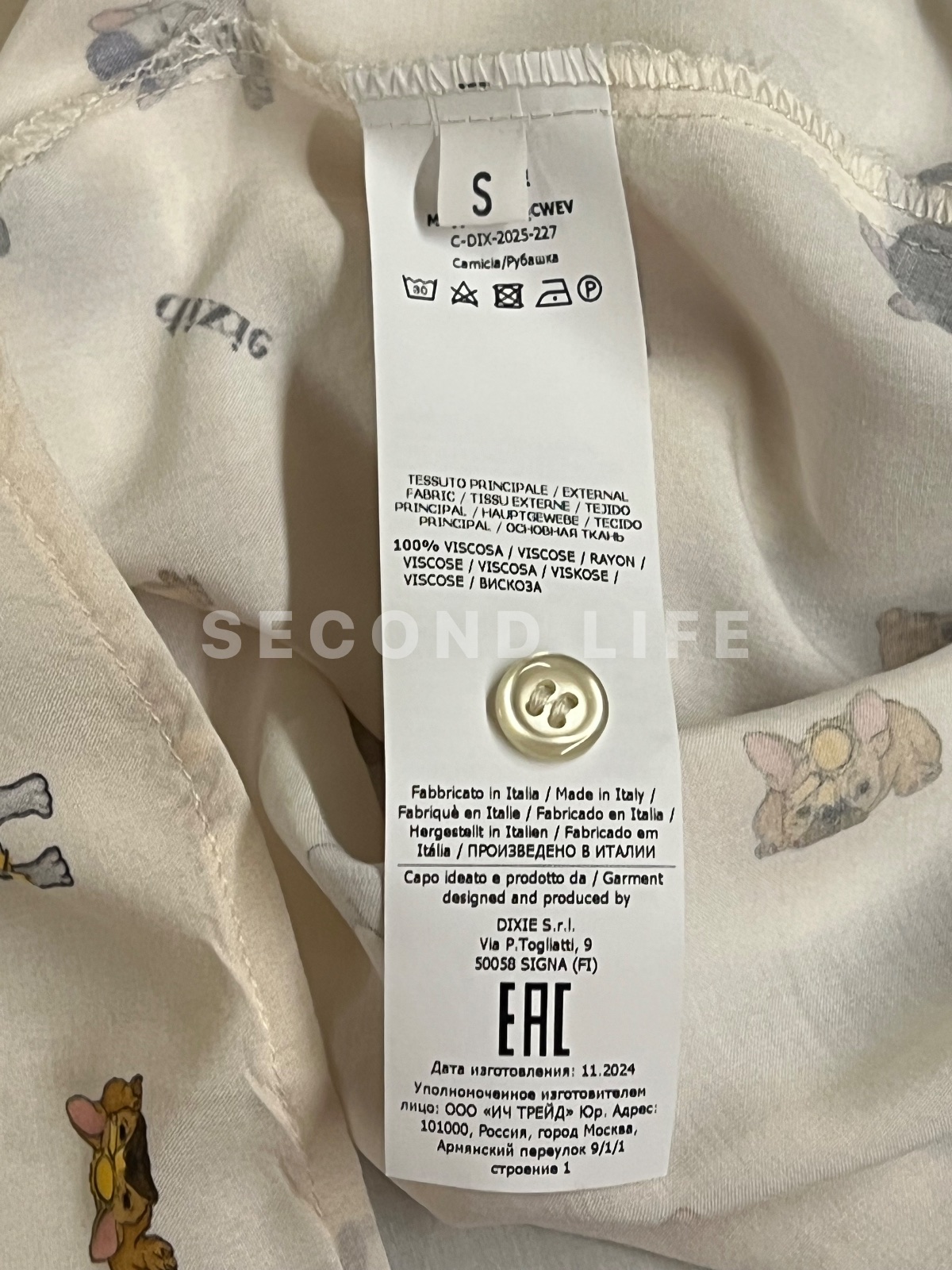 Camicia Dixie con stampa cagnolini in viscosa, foto 3