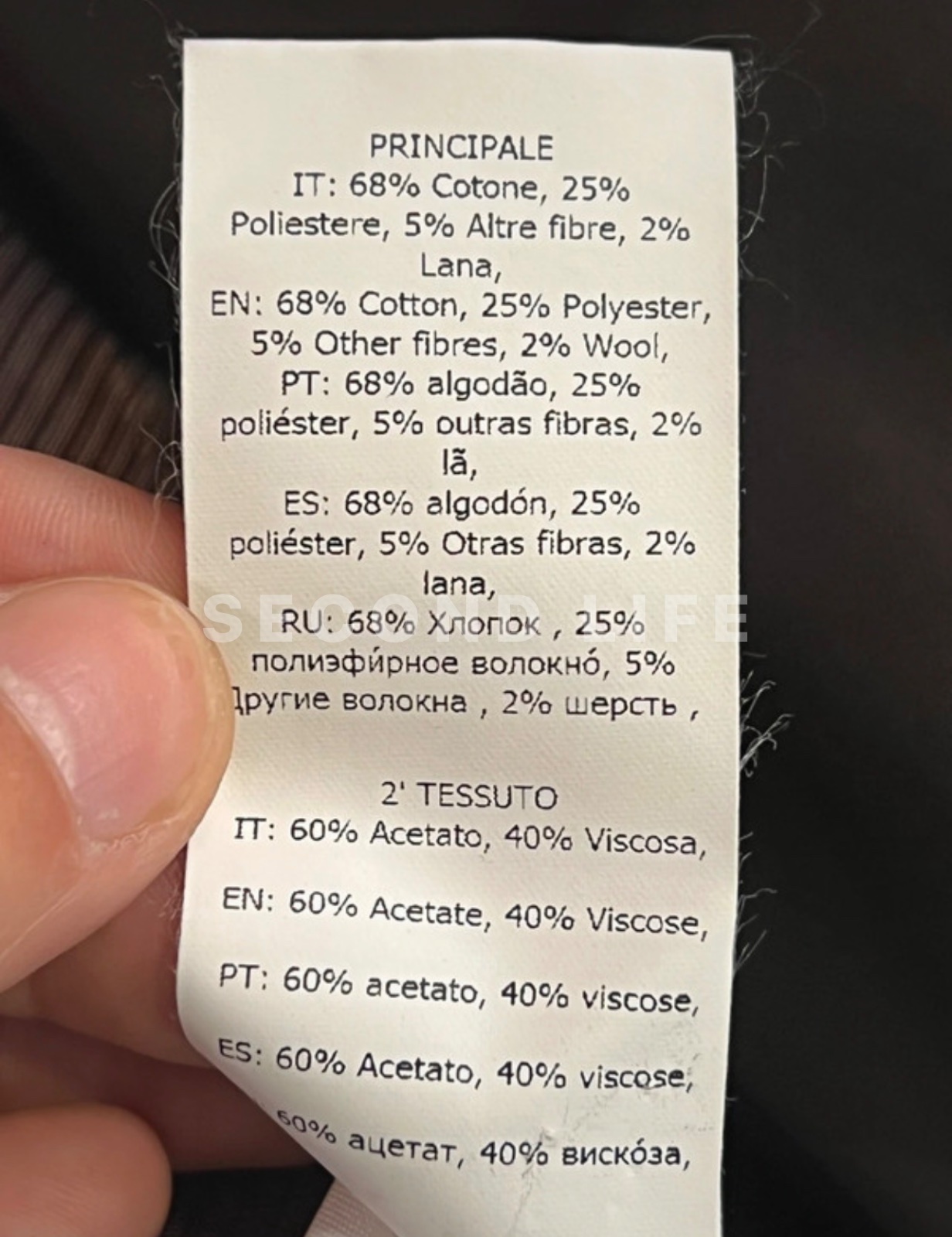 Giacca gilet Jijil gessata in misto cotone, foto 4