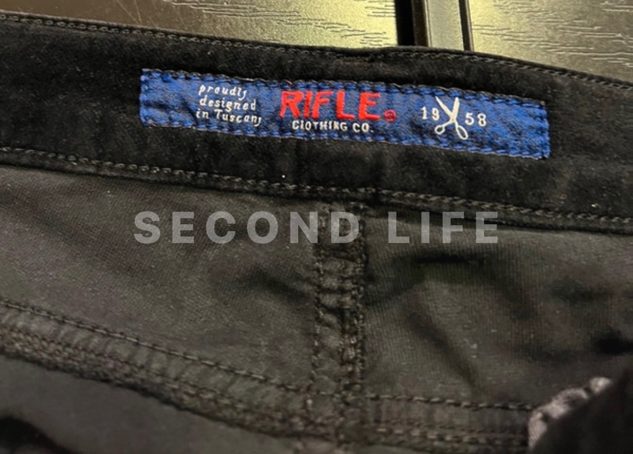 Pantaloni Rifle Crudelia Skinny in velluto, foto 4